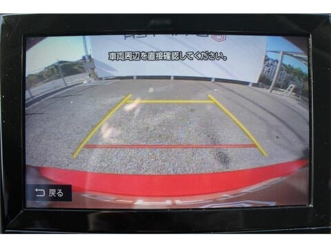 trinituner cars