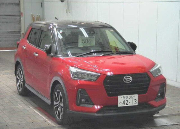 Daihatsu Rocky for sale Trinidad