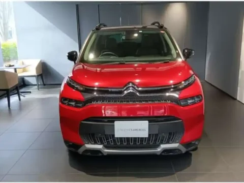 Citroen c3 el in best price