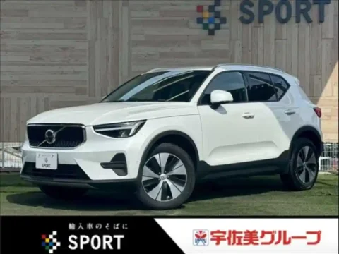 Volvo xc40 in best price