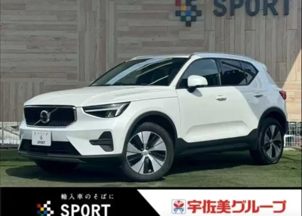 Volvo xc40 in best price