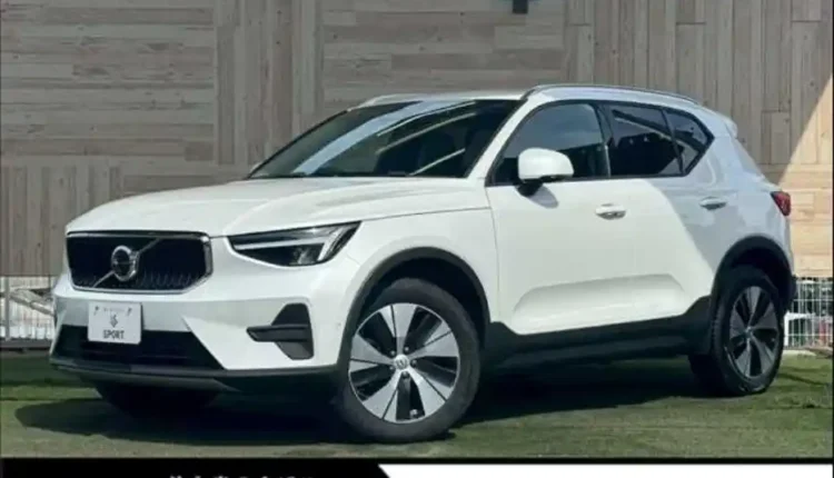 Volvo xc40 in best price