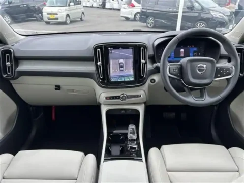 White leather seats