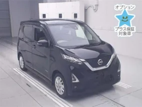 Nissan Dayz in best price