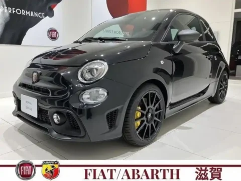 Fiat 2025 for sale