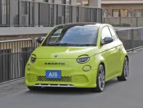 Fiat 2024 electric for sale