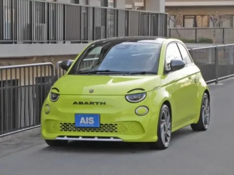 Fiat 2024 electric for sale