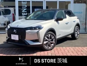 Citroen ds3 for sale