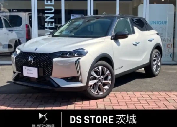 Citroen ds3 for sale