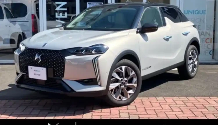 Citroen ds3 for sale
