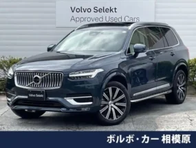 Volvo xc90 for sale