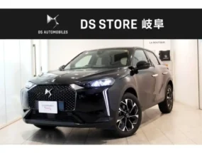 Citroen ds3 slightly used for sale