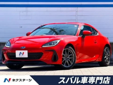 Subaru Brz for sale
