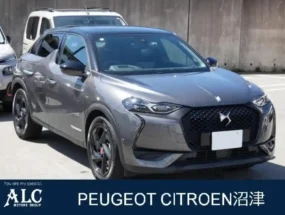 Citroen ds3 for sale