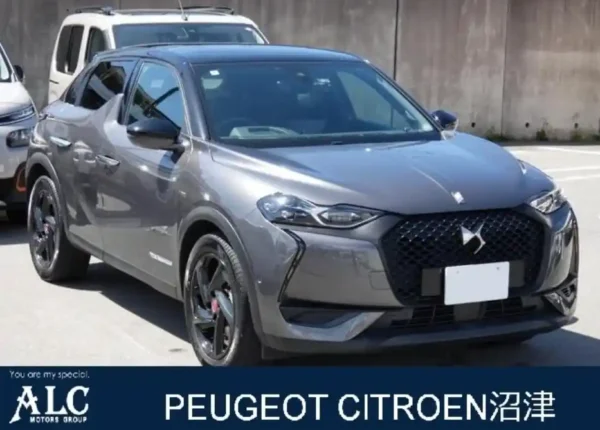 Citroen ds3 for sale