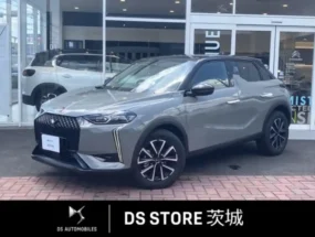 citroen ds3 for sale