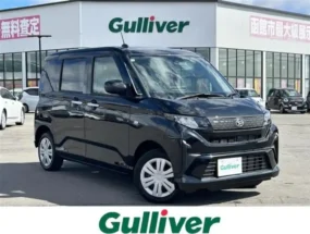Daihatsu move 2023 for sale