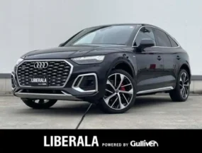 Audi Q5 for sale