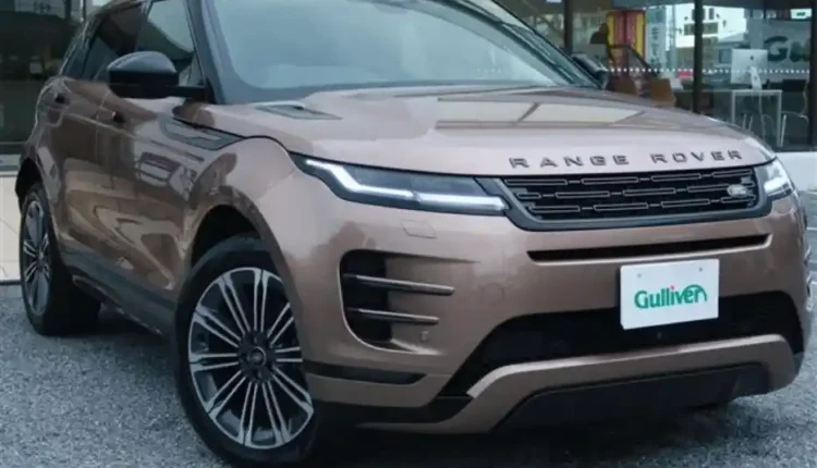 Range rover 2025 for sale