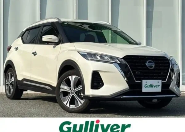 Nissan Kix available for sale