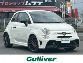 Fait 2023 for sale