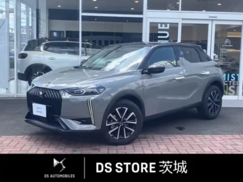 Citroen DS3 for sale in St Lucia