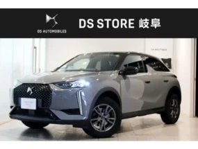 Citroen DS3 for sale in Jamaica