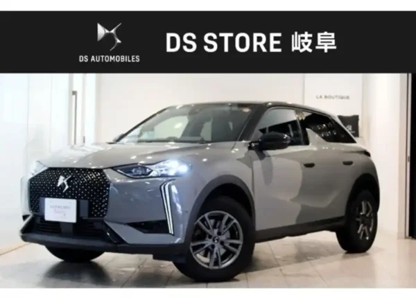 Citroen DS3 for sale in Jamaica