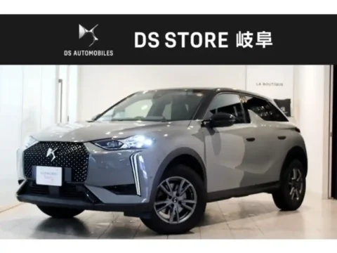 Citroen DS3 for sale in Jamaica