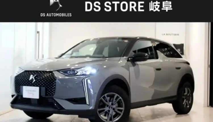 Citroen DS3 for sale in Jamaica