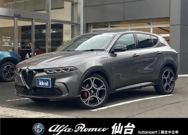 Alfa Romeo 2023 for sale in Barbados