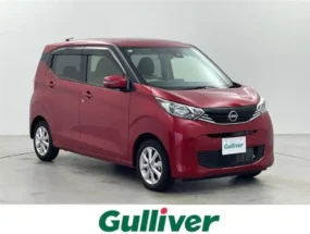 Nissan Dayz for sale in Barbados