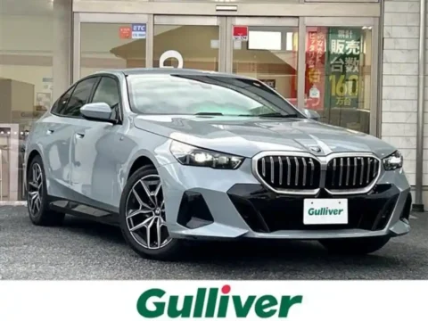 BMW series 5 for sale in BArbados